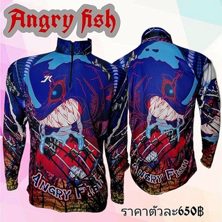 JK Thailand เสื้อตกปลา ANGRY FISH   ป้องกันรังสี UV 80% แห้งเร็ว