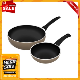 ชุดกระทะนอนสติ๊ก SEAGULL EASY COOKING 2 ชิ้น เครื่องครัว NON-STICK FRYING PAN SET SEAGULL EASY COOKING 2PCS