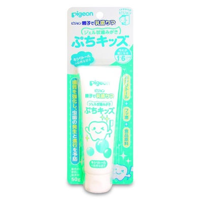 Pigeon ยาสีฟันเจลสำหรับเด็ก ไซลิทอล 500 PPM