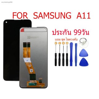 ◈หน้าจอ SAMSUNG A11  LCD