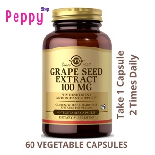 Solgar Grape Seed Extract 100 mg 60 Vegetable Capsules สารสกัดจากเมล็ดองุ่น 60 เวจจี้แคปซูล