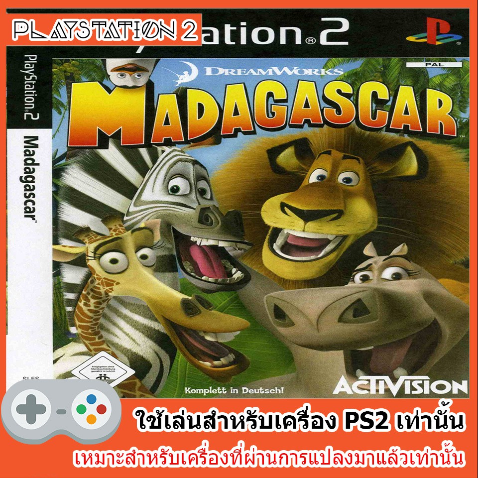 แผ่นเกมส์ PS2 - DreamWorks Madagascar