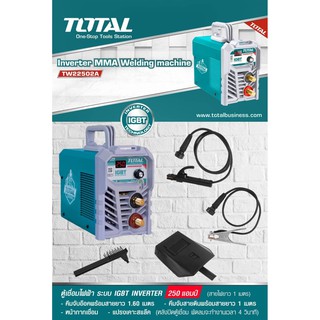 ตู้เชื่อมไฟฟ้า IGBT Inverter TOTAL รุ่น TW22502A