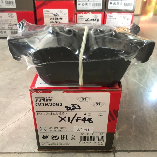 ผ้าเบรค หลัง TRW GDB2063 BMW X1/F48