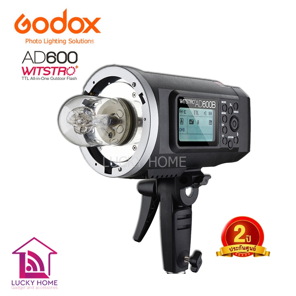 แฟลช Godox AD600BM WITSTRO 2.4GHZ Manual Studio Flash Strobe Light (BOWENS) ประกันศูนย์
