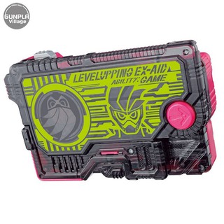 Bandai DX Level Upping Ex-Aid Progrise Key 4549660409748 (Kamen Rider Belt)