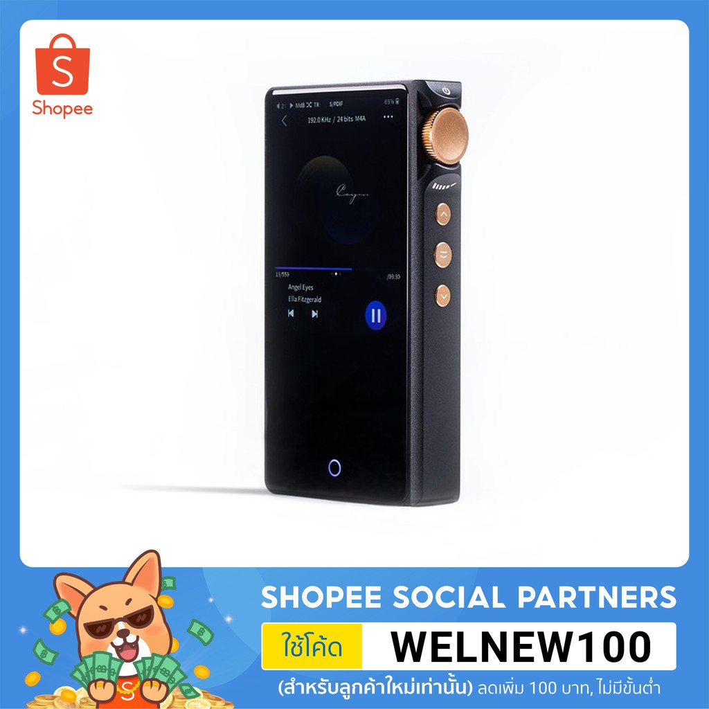 Cayin N3Pro DAP Player เครื่องเล่นเพลงคุณภาพสูง รองรับ Hi-Res ชิป DAC Dual AK4493 รับประกันศูนย์ไทย 