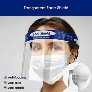 หน้ากาก Face Shield ราคาถูกที่สุด  ส่งเร็ว