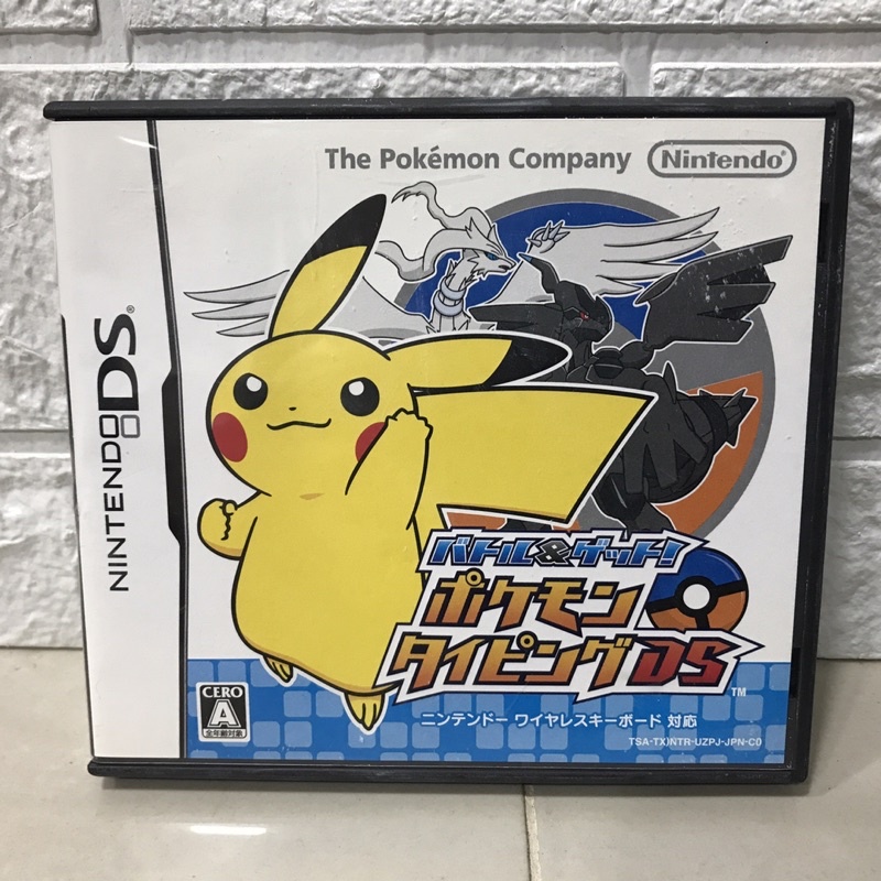 ตลับแท้ [DS] Battle & Get! Pokemon Typing DS (NTR-2-UZPJ)