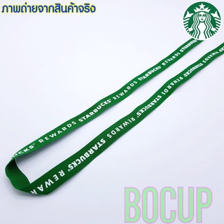 Starbucks Ribbin Bow ของแท้ 100%