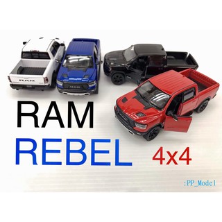 🚗 โมเดลรถเหล็ก RAM REBEL 4x4  🚗 มีสีใหม่ ลายสวย โมเดลรถเหล็ก โมเดลรถ พร้อมส่ง