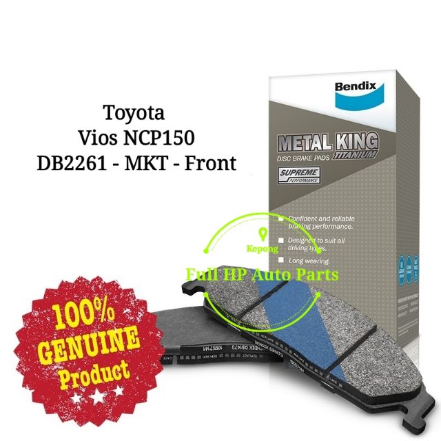 ผ้าเบรคหน้า Bendix DB2261MKT - Toyota Vios NCP150 / NSP151 J / E Spec / Yaris NSP150/NSP151/152 J/E
