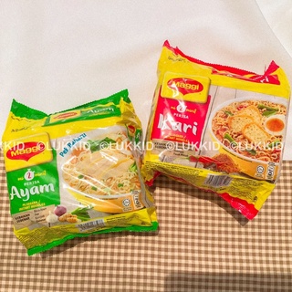 Maggi : Instant noodle Kari (Curry)/ Chicken flavor มาม่าแม็กกี้ รสแกงกะหรี่ / รสไก่