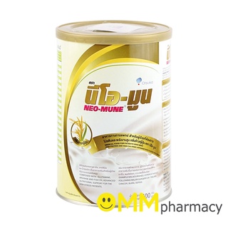 NEO-MUNE 400G.(กลิ่นข้าวญี่ปุ่น)