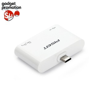 Pisen OTG card reader สำหรับ Android สมาร์ทโฟน (White)