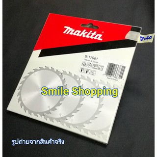 Makita ใบเลื่อยวงเดือน ตัดไม้ MAKITA ขนาด 7 นิ้ว 40 ฟัน#846