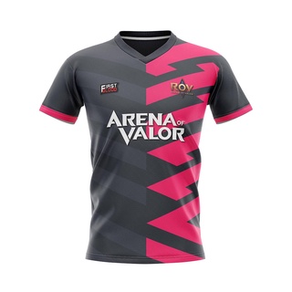 เสื้อเกมส์ ROV v.3 - เสื้อ E-Sport พิมพ์ลายเกรดพรีเมียม