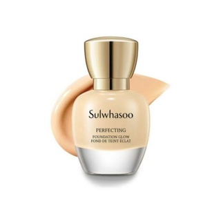 รองพื้น ปกปิด เนียน Sulwhasoo Perfecting Foundation 35ml.สี 25N Amber