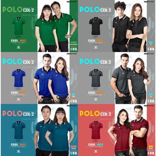 เสื้อโปโล Cadenza รุ่น CDL-2 ผู้ชาย S-XL SET1