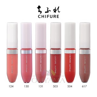 CHIFURE LIQUID ROUGE ชิฟุเระ ลิควิด ลูญจ์