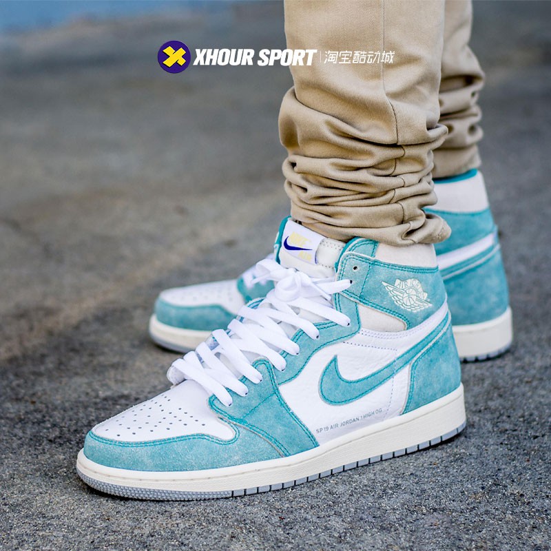 aj1 tiffany green