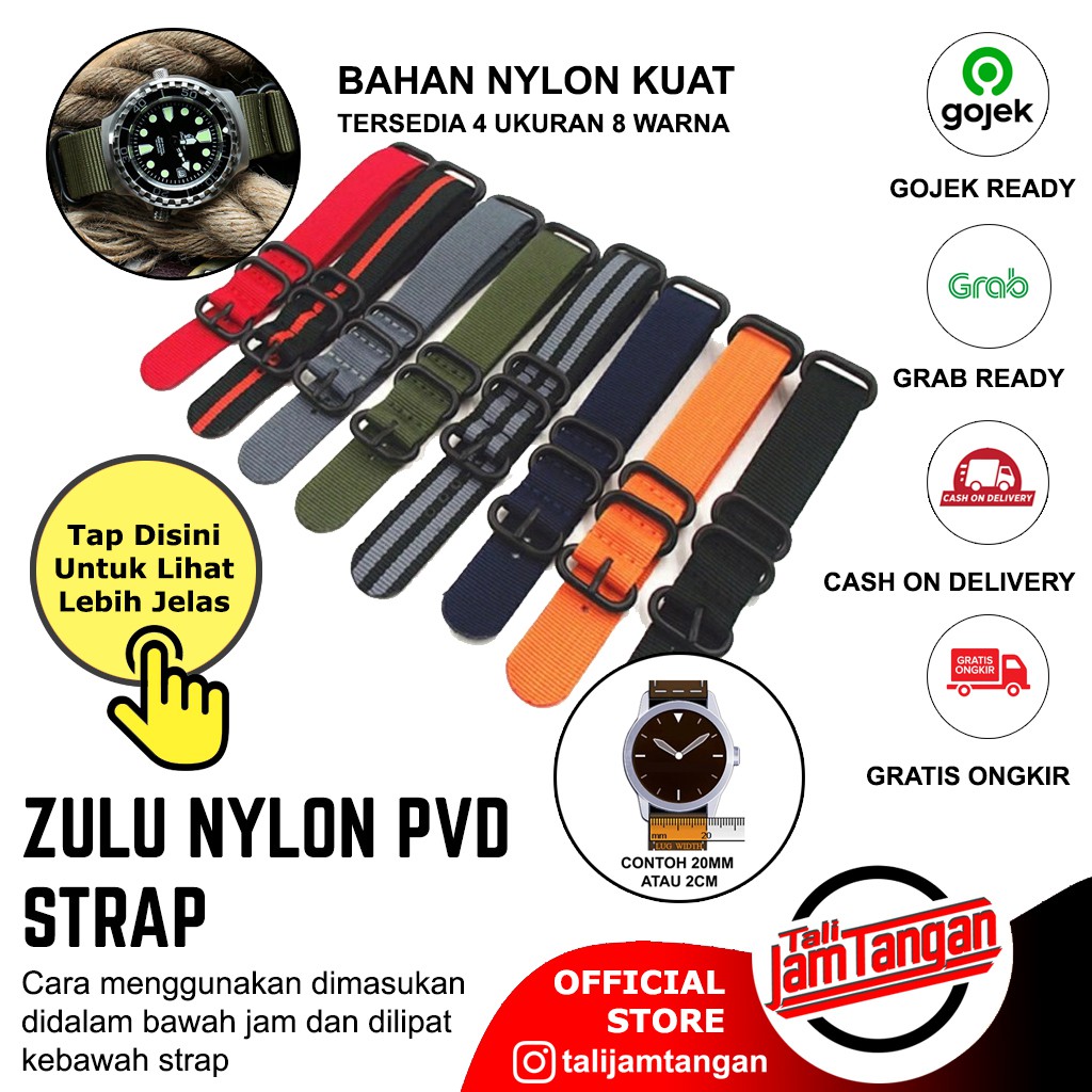 Zulu สายคล้องคอไนล่อน PVD พรีเมี่ยม Ballstic