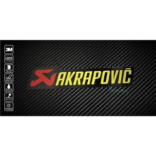 สติ๊กเกอร์ Sticker Akrapovic Exhaust 185