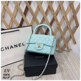 กระเป๋า Chanel ขนาด8"