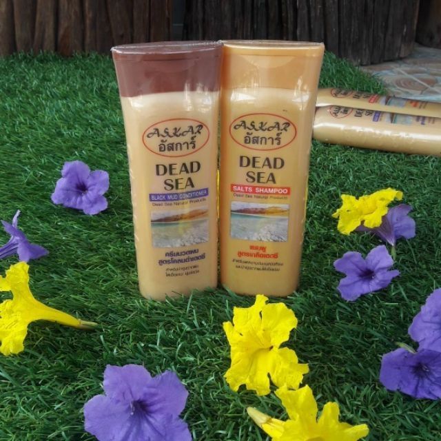 Askar แชมพูแก้ผมร่วงบาง คัน รังแค เชื้อรา