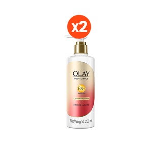 [1แถม1] OLAY โอเลย์ บอดี้ โลชั่น เบาว์ซี่ & แคร์ 250 มล. X2 เพื่อผิวนุ่มเด้ง Body Lotion Bouncy & Care 250 ml X2