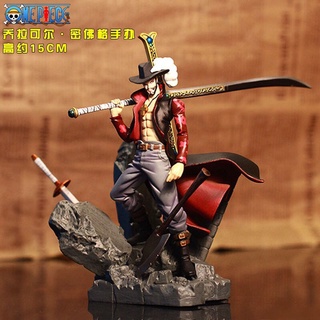 King Shichibukai Eagle Eye / Battle Eye Mihawk สําหรับตกแต่งวันพีช