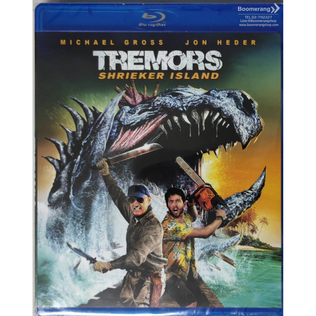 Tremors: Shrieker Island /ฑูตนรกล้านปี: เกาะชรีกเกอร์ (Blu-ray) (BD มี ...