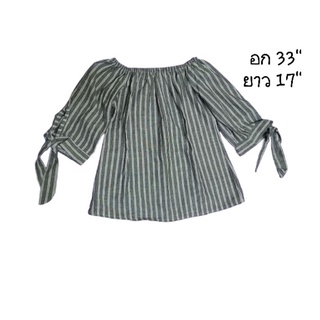เสื้อปาดไหล่ จั้มไหล่ มือสอง