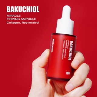 (แท้/พร้อมส่ง) MEDI-PEEL BAKUCHIOL MIRACLE FIRMING AMPOULE 30ml. ลดเลือนริ้วรอยได้ดีมาก‼️