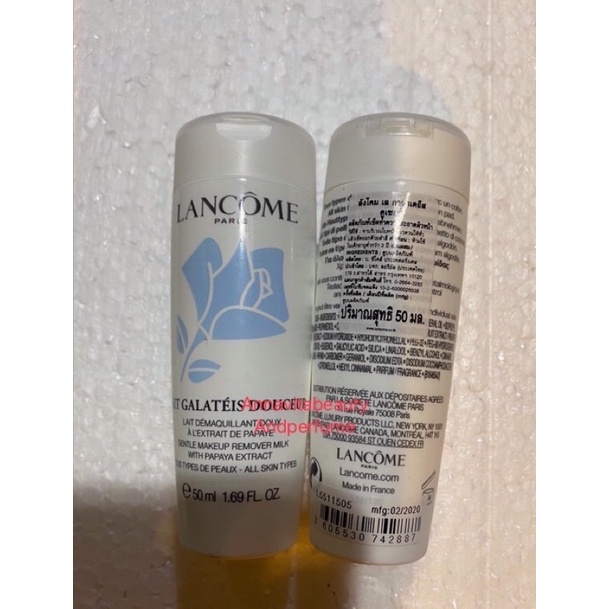 Lait Galateis Douceur Gentle Makeup Remover Milk With Papaya