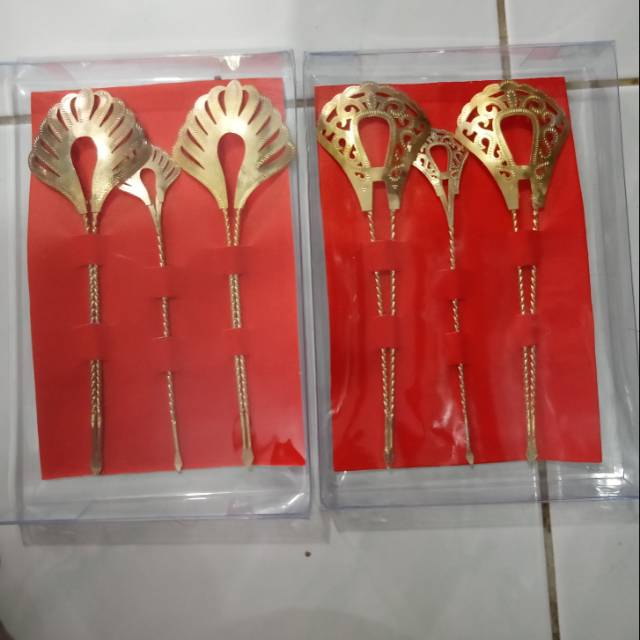 เข็มซาลาเปา Asean***