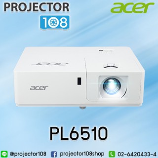 ACER PL6510 DLP Projector