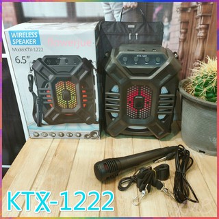 ลำโพงบลูทูธ KTX-1222 (แถมไมโครโฟน,บลูทูธ,USB,TF,วิทยุ) ลำโพง Bluetooth แถมสายสะพายครบครัน