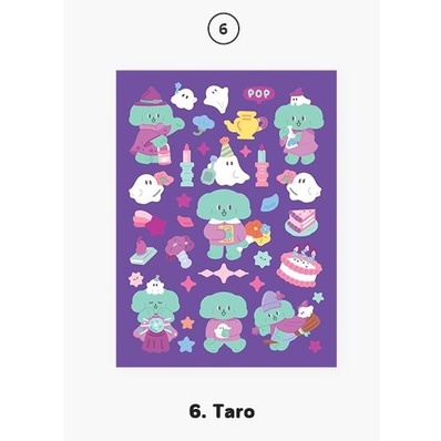 Enfant Remover Sticker สติ๊กเกอร์