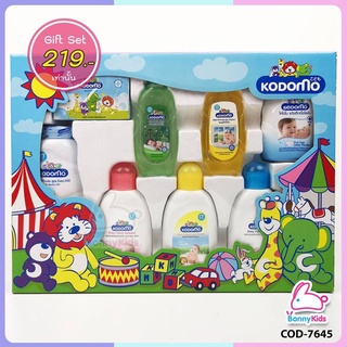 (5043) ชุดของขวัญ KODOMO เซ็ตใหญ่