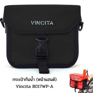 กระเป๋า หน้าแฮนด์กันน้ำ Vincita B017WP-A  สีดำ (คลิปล็อคเยอรมัน)   กันน้ำ -ใบเล็ก