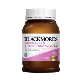 ดูแลครรภ์ Blackmores I-Folic 150 Tablets (โปรดระวังสินค้าเลียนแบบ)