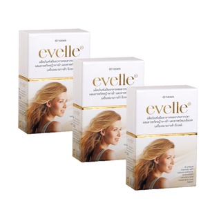 **พร้อมส่ง Evelle อาหารเสริมเพื่อการบำรุงและซ่อมแซมสุขภาพผิว เส้นผม และเล็บให้แข็งแรง ผ่านการทดสอบทางคลินิก สินค้ามี อย.