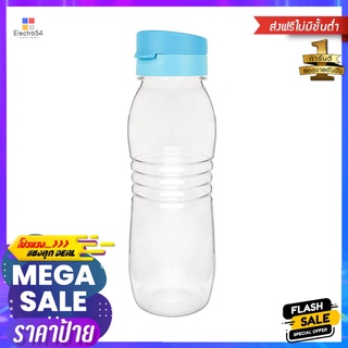 ขวดน้ำ PET 1.2 ลิตร JCJ 3818 สีฟ้าPET WATER BOTTLE JCJ 3818 1.2L BLUE