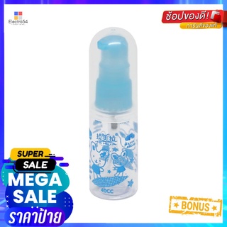 ขวดปั๊ม LUCKY 30 ซีซี สีใสBOTTLE WITH PUMP DISPENSER LUCKY 30CC