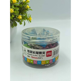 Deli No.8487 คลิปหนีบกระดาษสีสันสดใส รูปยิ้มน่ารักๆ 19mm. 3/4"