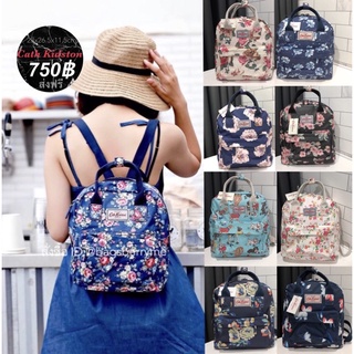 •Cath Kidston Multi Strap Backpack •