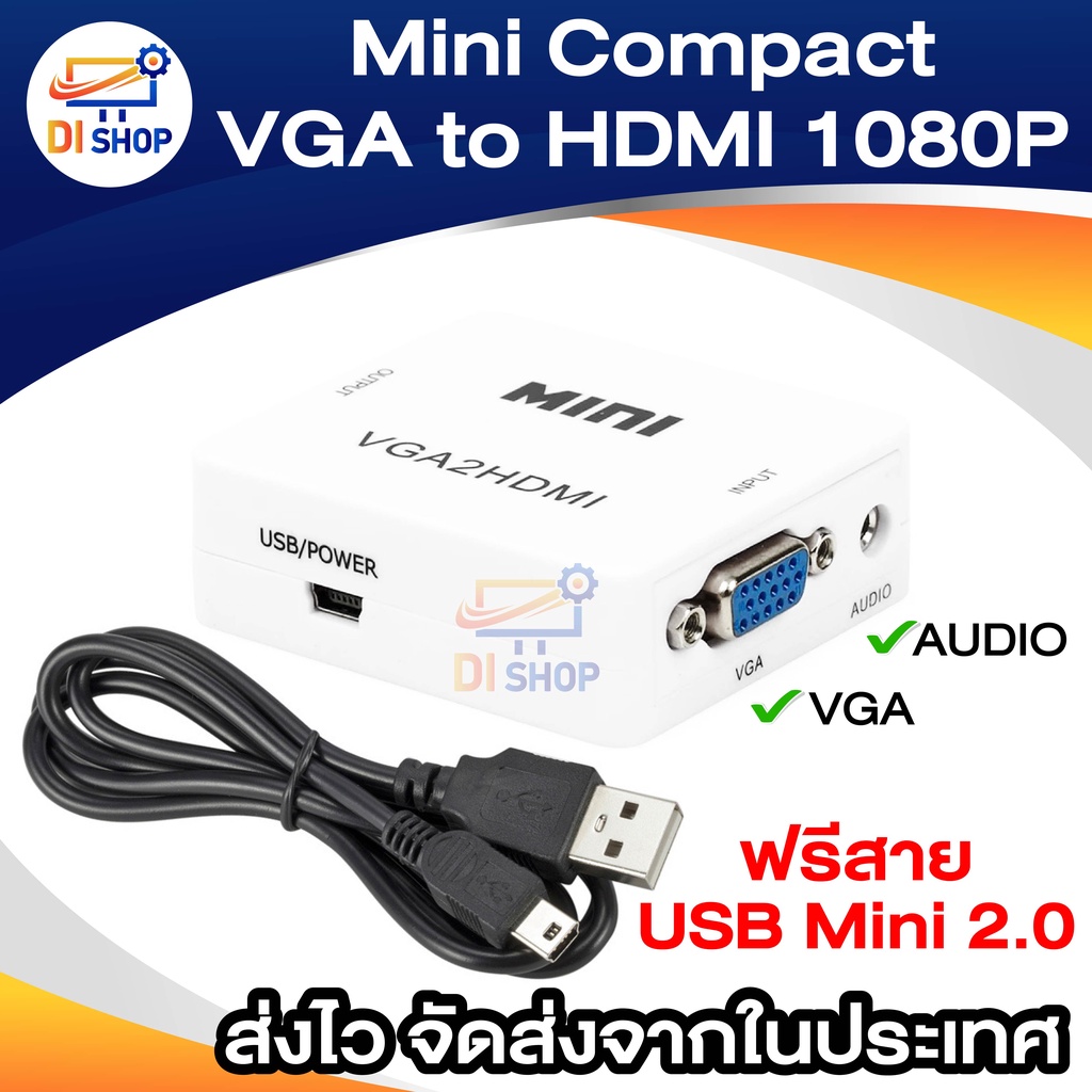 Mini Compact VGA to HDMi 1080P Converter Video Box Adapter With Audio Input White with 3.5mm audio f