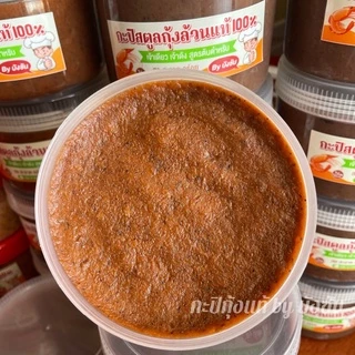 กะปิบังซันสตูล กะปิกุ้งแท้100% เจ้าเดียว เจ้าดัง ไม่อร่อยยินดีคืนเงิน !!ผลิตจากกุ้งล้วนๆไม่ผสม สดตรงจากทะเลอันดามัน