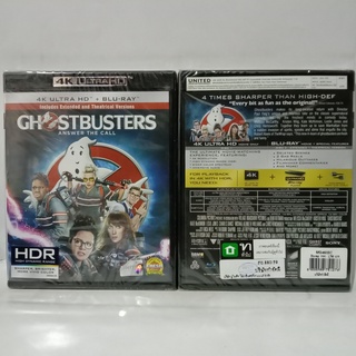 Media Play 4K Ghostbusters/ บริษัทกำจัดผี (4K UHD+BLU-RAY) / S52460HC